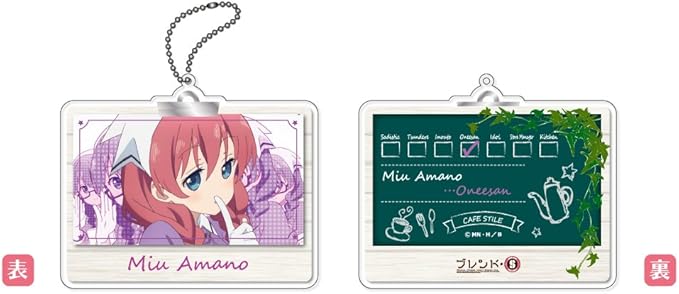 Amazon Co Jp ブレンド S アクリルキーホルダー 天野美雨 ホビー 通販