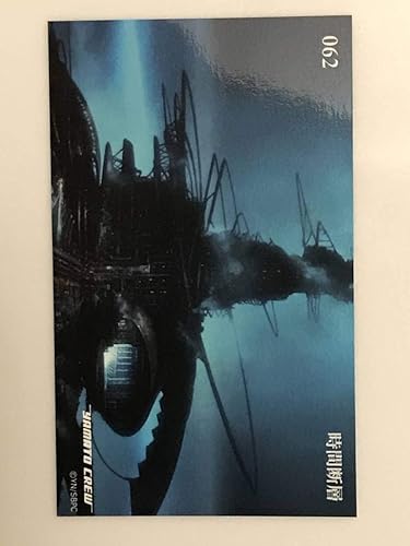 Amazon 宇宙戦艦ヤマト22 第二章 発進篇 No 062 時間断層 トレーディングカード アニメ 萌えグッズ 通販 Amazon 宇宙戦艦ヤマト22 第二章 発進篇 No 062 時間断層 トレーディングカード アニメ 萌えグッズ 通販