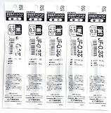 Zebra Sarasa Clip 0.3 Gel Ballpoint Pen Black Ink Refills, 0.3mm, Set of 5 (Japan import) [Komainu-Dou Original Package]