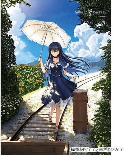 Amazon Summer Pockets 久島鴎 B2タペストリー 横幅約51cm 高さ約72cm アニメ 萌えグッズ 通販