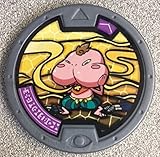 Yo-Kai Watch Series 2 Cheeksqueek Medal [Loose] …