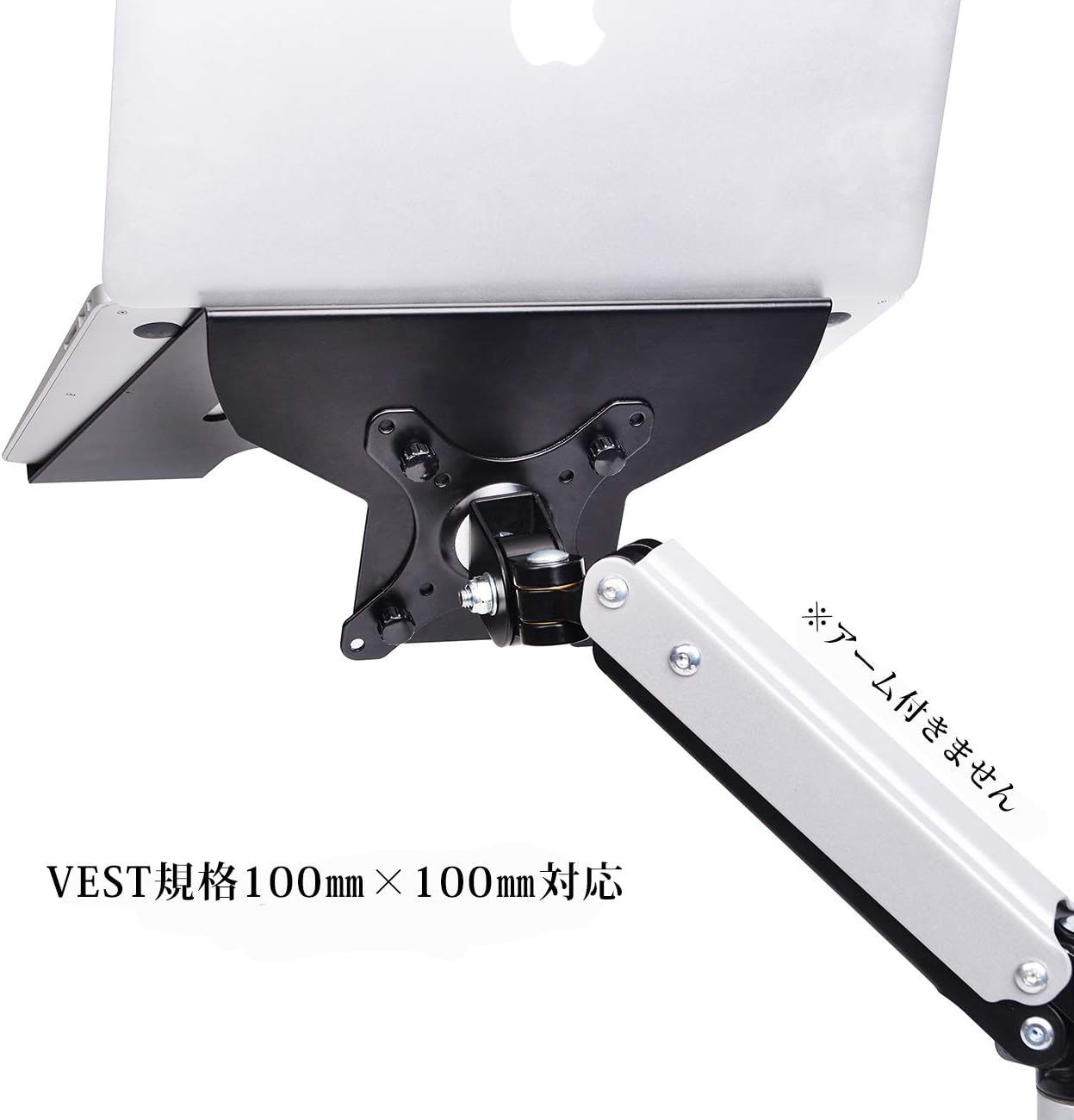 Amazon ノートパソコンアーム マウントトレー スタンド ディスプレイ モニターアーム ノートpc固定台 ノートブックトレイ Bes Chan モニタアーム スタンド 通販