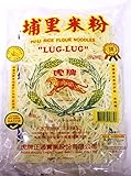 2 Packs Tiger Large Poolee Lug-lug Palabok Rice