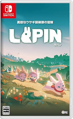 LAPIN（ラパン）勇敢なウサギ探検隊の冒険』店舗特典・予約・最安値