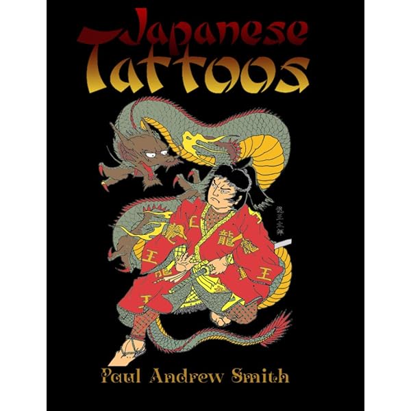 Amazon.com: 東京インク | 日本の刺青アートにおける入れ墨デザインの