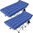 NESDCC 2 Pack Camping Cot with Mattress Comfortable Cot Bed Folding Cot Heavy Duty Cots for Sleeping with Carry Bag for Adults Kids Guest Bed Outdoor Indoor Home