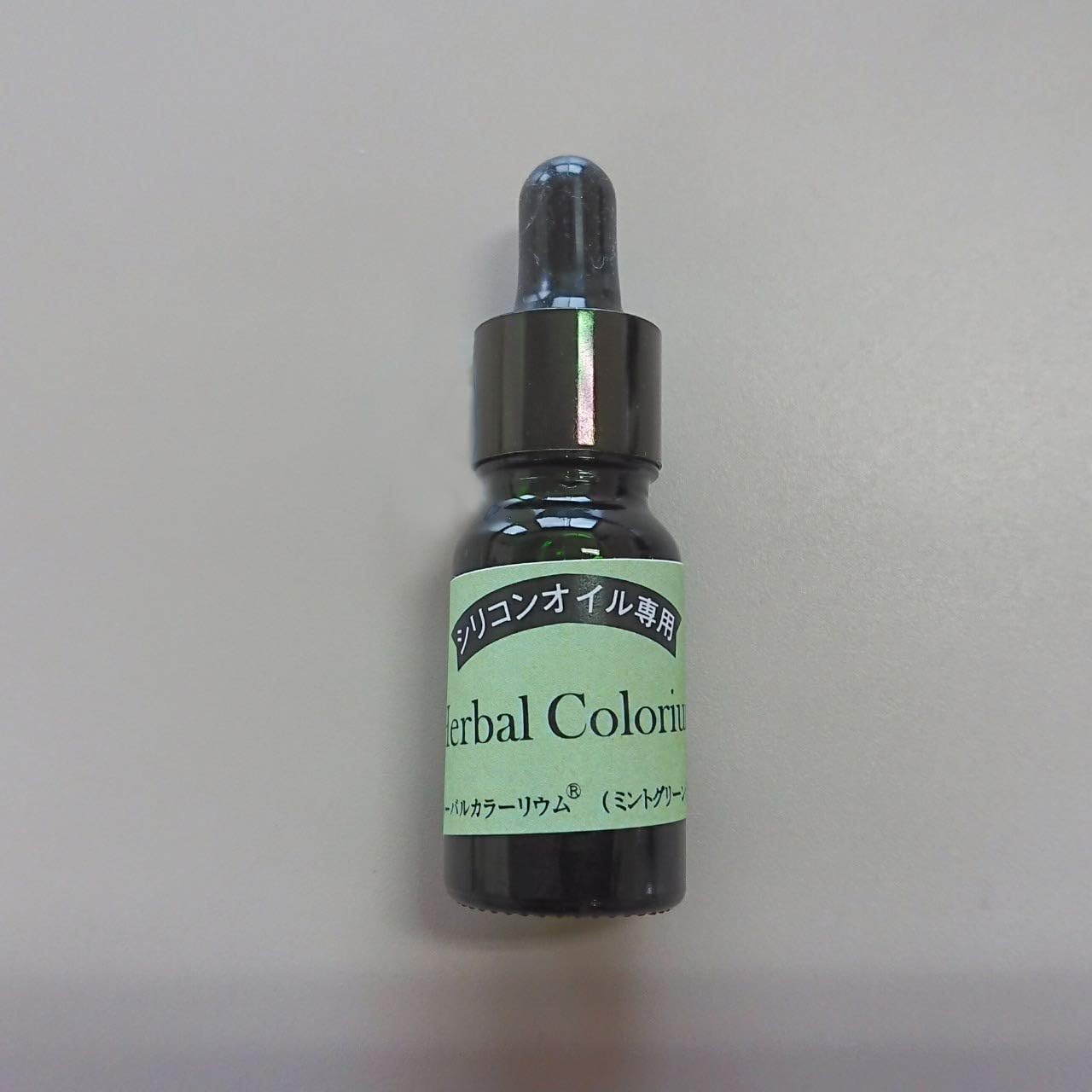 Amazon Co Jp シリコンオイル専用 ハーバリウム着色剤 ハーバルカラーリウム ミントグリーン ホーム キッチン
