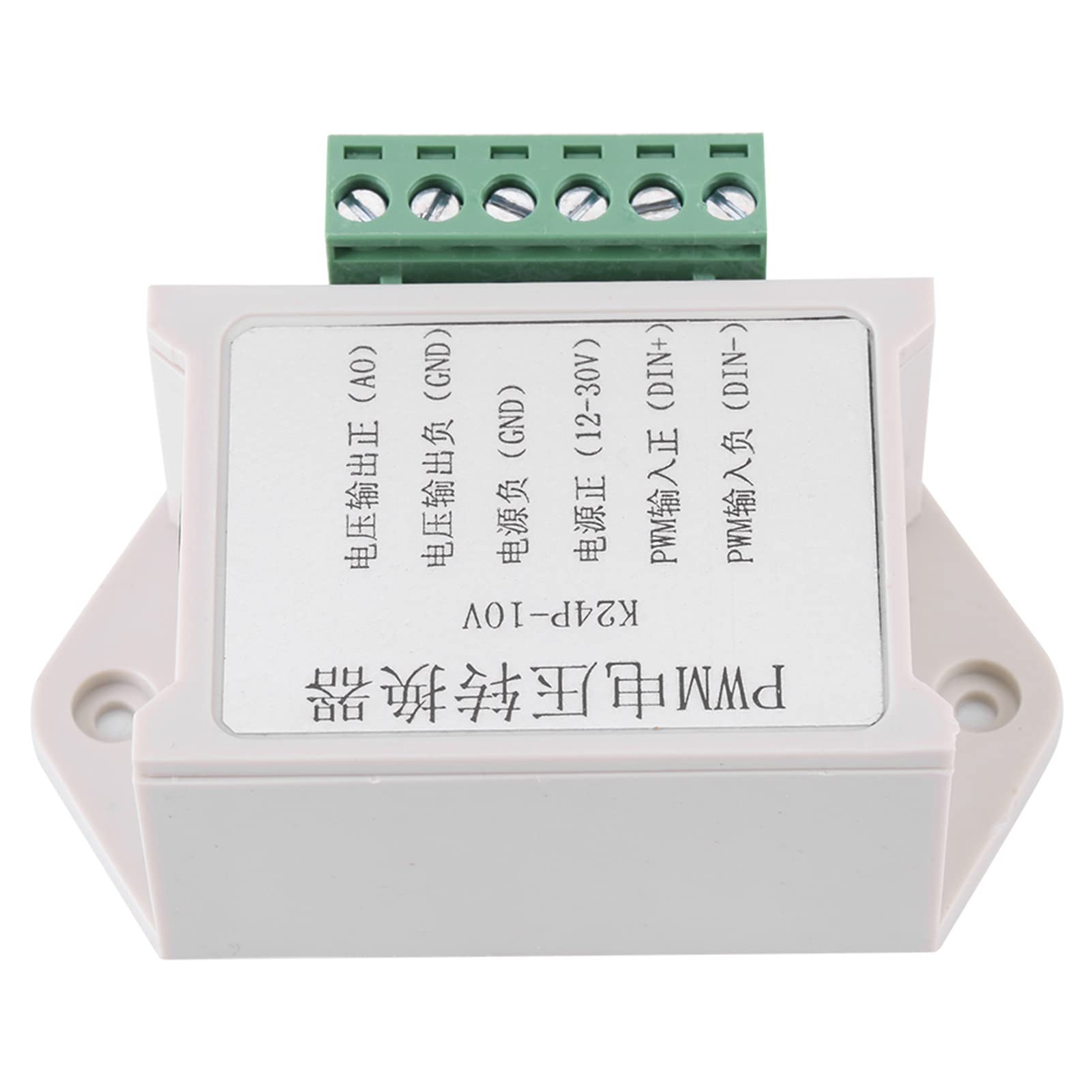 Photo 1 of Hilitand PWM Converter Module Digital to Analog Voltage Converter Adapter White