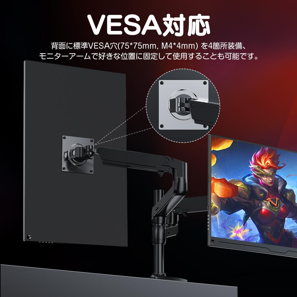 UPERFECT モバイルモニター 18インチ 2K DCI-P3 144Hz Amazon.co.jp: UPERFECT QLED モバイルモニター 2K/2.5K 144Hz 18