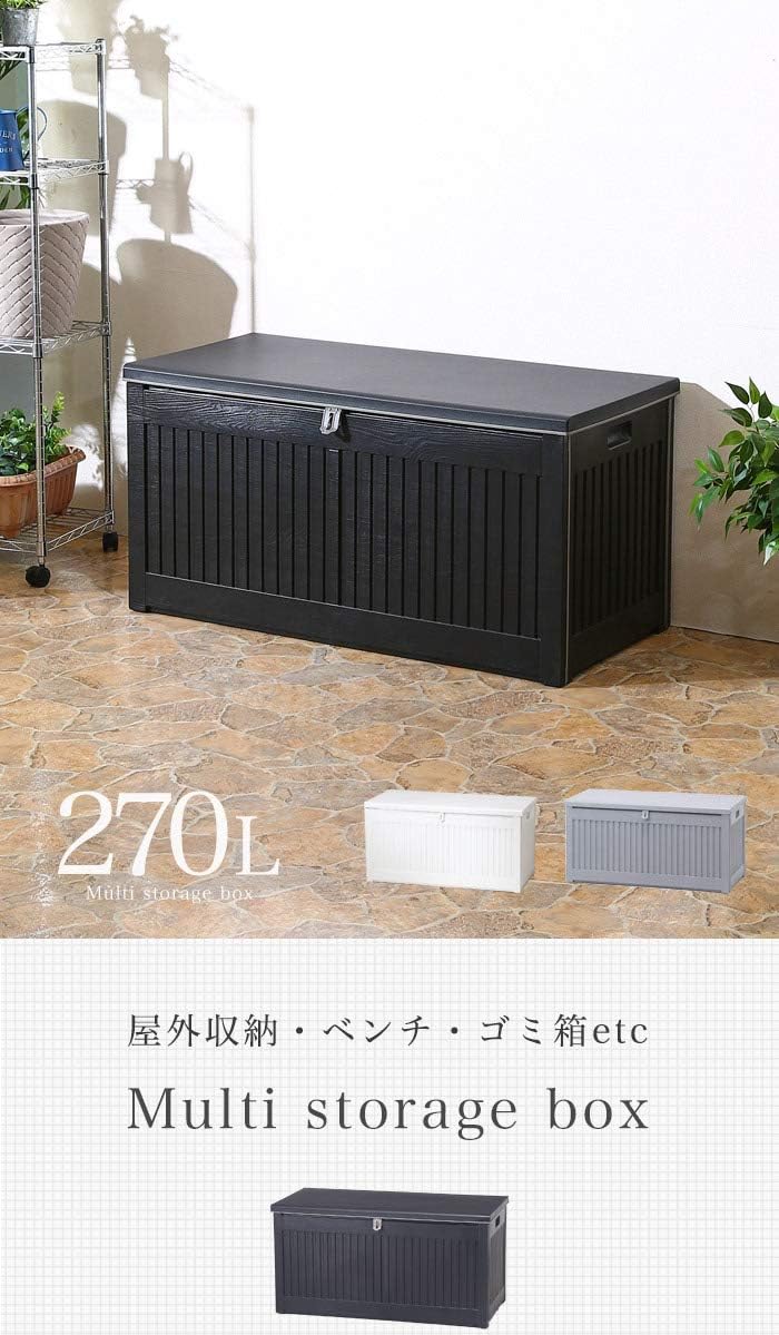 Amazon Co Jp ゴミ箱 屋外 ダストボックス 収納ボックス 収納ベンチ 防水 大容量 大型 ふた付き ストッカー ごみ箱 おしゃれ Momo 270l 最短 ライトベージュ ホーム キッチン