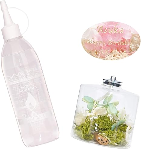 Amazon きざむ 名入れ オイルランプ ハーバリウム 専用 オイル付き 花 ギフト 母の日 グリーン プリザーブドフラワー オンライン通販