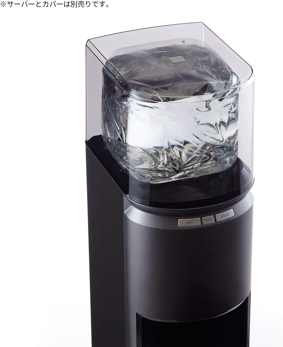 Amazon Frecious富士 9 3l 2 天然水 フレシャス ウォーターサーバー用 水ボトル 透明 フレシャス Frecious 浄水ポット 通販