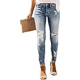 KUNMI Women's Ripped Skinny Jeans Distressed Stretchy Denim Pants