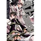 07-GHOST, Vol. 2