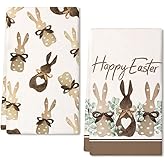 ARKENY Easter Kitchen Towels Set of 2,Beige Polka Dot Bunny Leaves Dish Towels 18x26 Inch Drying Dishcloth,Farmhouse Holiday Seasonal Spring Decorations AD259