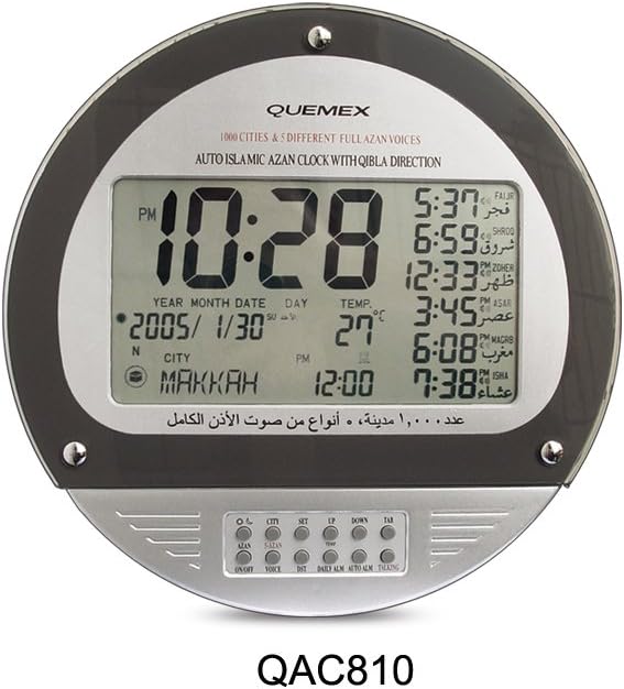 Auto Islamic Azan Clock with Qibla Direction QAC810 (Silver Color