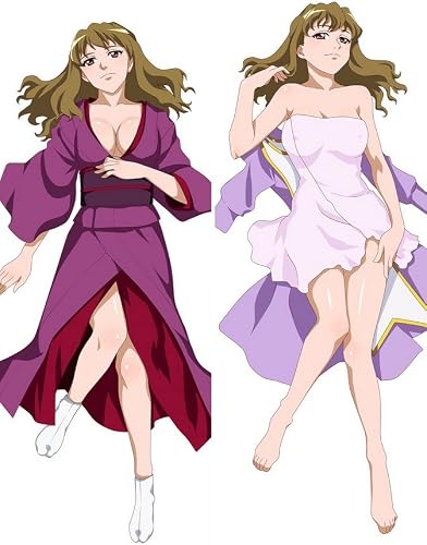 Amazon 彩乃り心 アニメ 舞 Hime 抱き枕カバー 150 50cm アニメ 萌えグッズ 通販