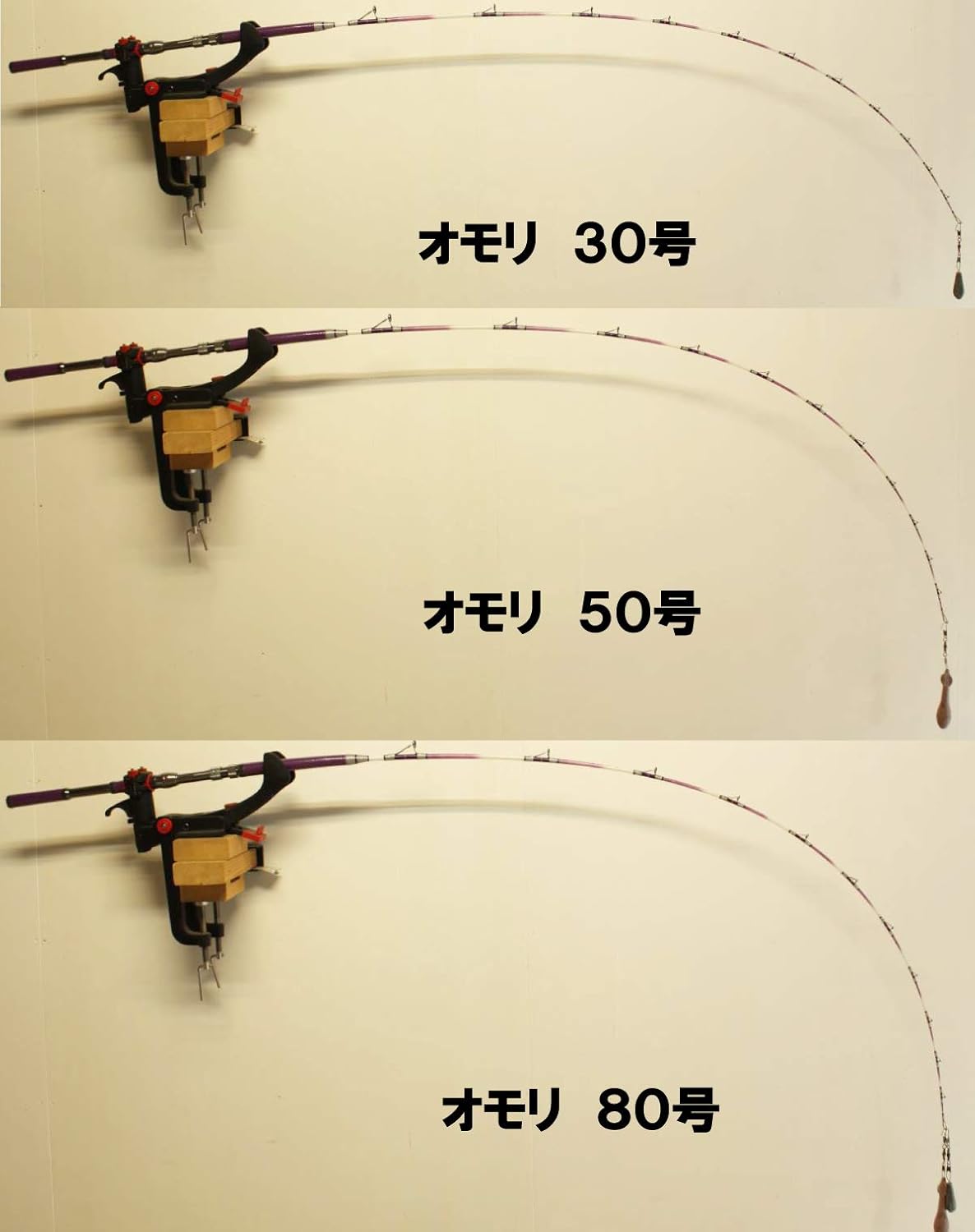 Amazon 総糸巻 バトルシップス 0 30 80号 ライト 手持ち竿 真鯛 マダイ ヒラメ イサギ 東京湾 フカセ釣り シャイニーパープル Battleships バトルシップス 船竿