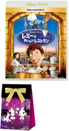 Amazon Co Jp メーカー特典あり レミーのおいしいレストラン Movienex 限定ギフトパック付 Blu Ray Dvd ブルーレイ ディズニー