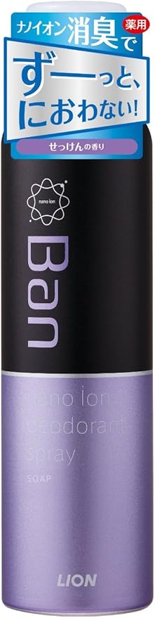 Amazon Ban デオドラントパウダースプレー せっけんの香り 特大 135g 医薬部外品 10点セット Ban バン デオドラント 制汗剤 通販