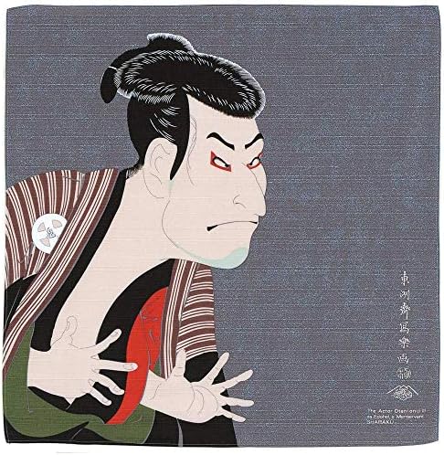 Furoshiki Traditional Japanese Fabric Wrapping - Medium 18.9 x 18.9 inches, Bento wrap Hand Towel : with Ukiyo-e Art Motif [Kabuki Actor by Sharaku]
