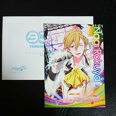 Amazon アイドリッシュセブン アイナナ タマコレ ポストカード 六弥ナギ アニメイト購入特典 ホビーアイテム アニメ 萌えグッズ 通販