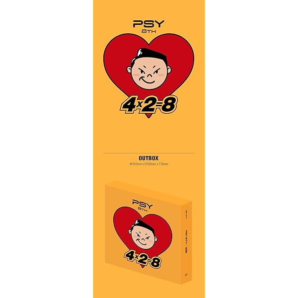 PSY - PSY [칠집싸이다] 7th Album CD+Booklet+Mini Poster(On pack)+