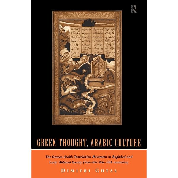 Ежелгі Рим мен Грециядағы эротика және секс