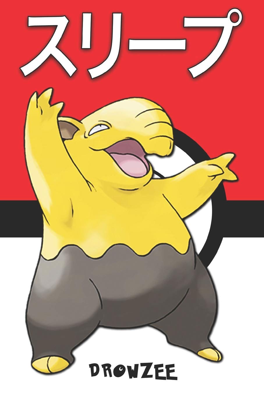 Drowzee スリープ Pokemon Lined Journal Notebook Legends Lickitung Amazon Com Books