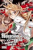 Highschool of the Dead, Vol. 1