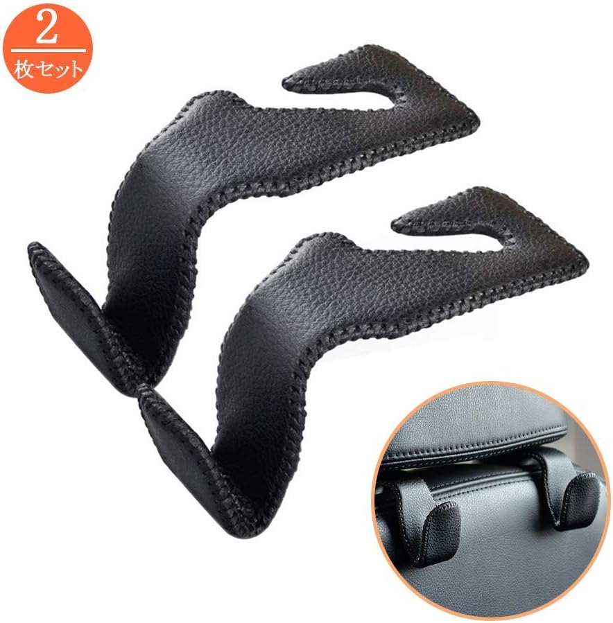 Antoch 車用フック シートフック ステンレス 本革製 荷物 フック 耐荷重30kg 2個セット 荷物掛け 黒 ポケット ケース カバー 車 バイク Amazon