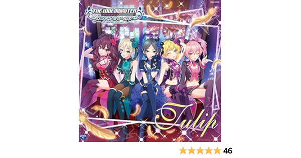 Game Music Idolmaster Cinderella Girllight Master 02 Tulip Amazon Com Music