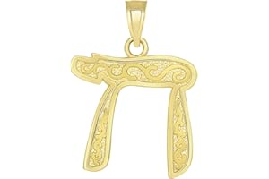 Jewelry America 14k Solid Yellow Gold Well-Detailed Chai Symbol Pendant