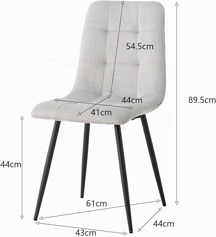 Set di 4 Sedie da Pranzo con Seduta Imbottita in Velluto a Coste, Sedie da Cucina Moderne con Gambe in Metallo, Grigio — foto 3 di 7