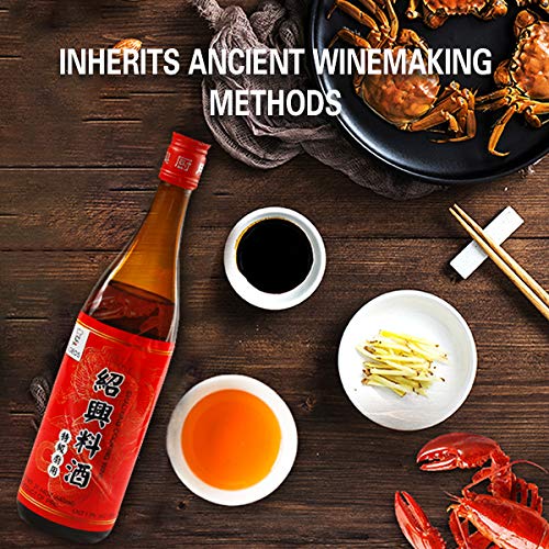 Soeos Shaoxing Cooking Wine, Shaoxing Wine, Chinease Cooking Wine, Rice