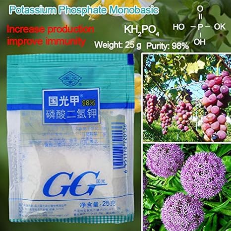 Amazon Co Jp 25グラムリン酸二水素カリウム葉の表面には 植物の成長は庭園盆栽花の耐性を改善推進します ホーム キッチン