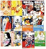 Image de バイリンガルコミックスベストセット 全12巻 (KODANSHA BILINGUAL COMICS)