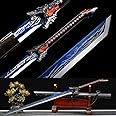 ZPGP Lightning Wolf Head Broadsword Sword Katana High Carbon Steel Knife