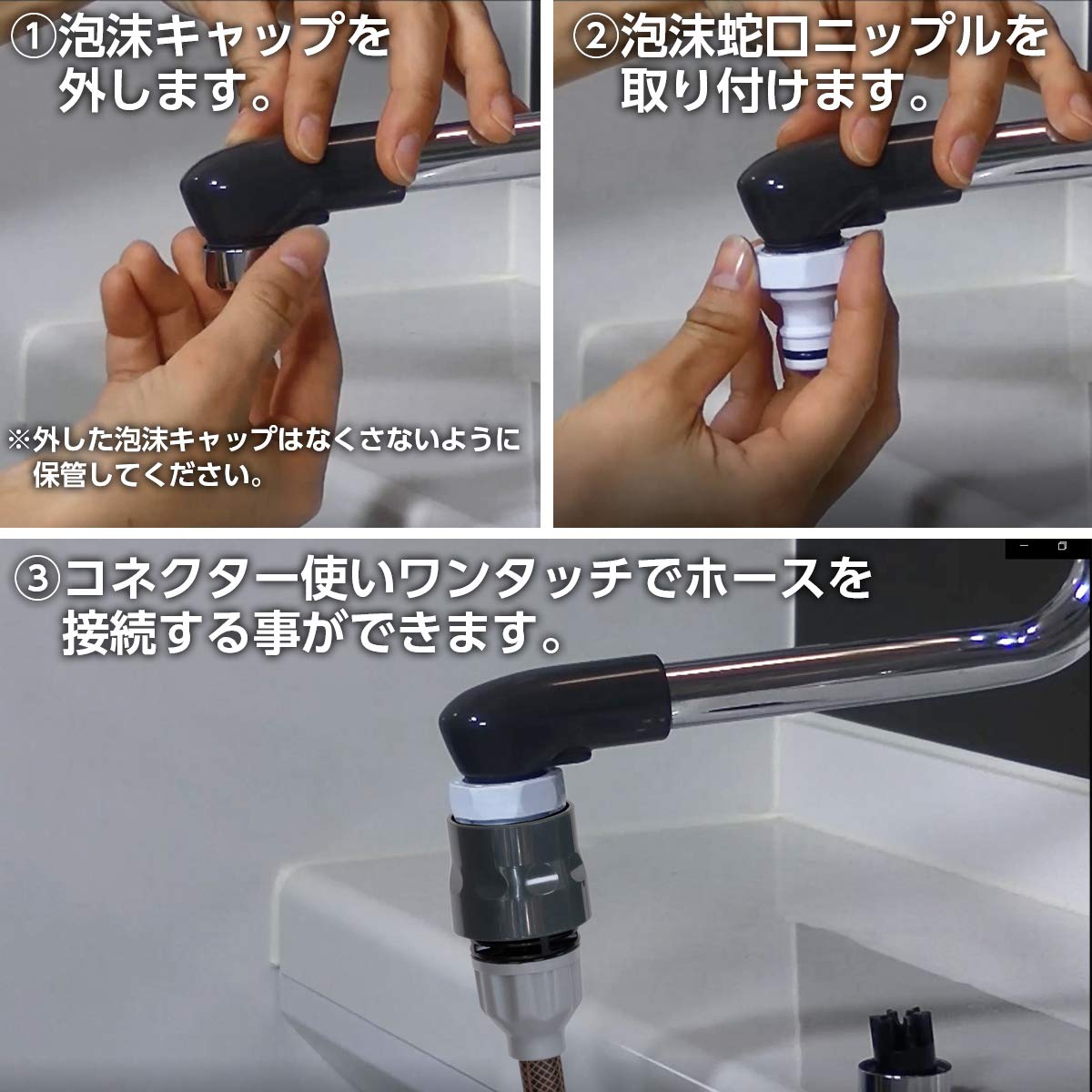 Mua タカギ Takagi 泡沫蛇口用ニップル 泡沫蛇口にホースをつなぐ G063 安心の2年間保証 Tren Amazon Nhật Chinh Hang 21 Fado