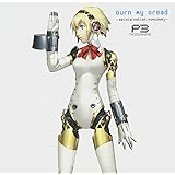 Persona 3 Portable O S T Persona 3 Portable Amazon Com Music
