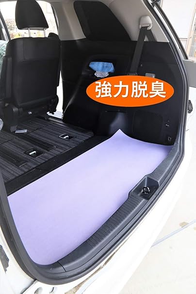 Amazon Co Jp 車用脱臭シート トランクルーム タバコ臭 魚臭に効く １ｍ ５ｍ 炭 活性炭 シリカゲルが全面に入ったズレない滑り止めシート 釣り 海のレジャー タバコを吸われる方にオススメ ホーム キッチン