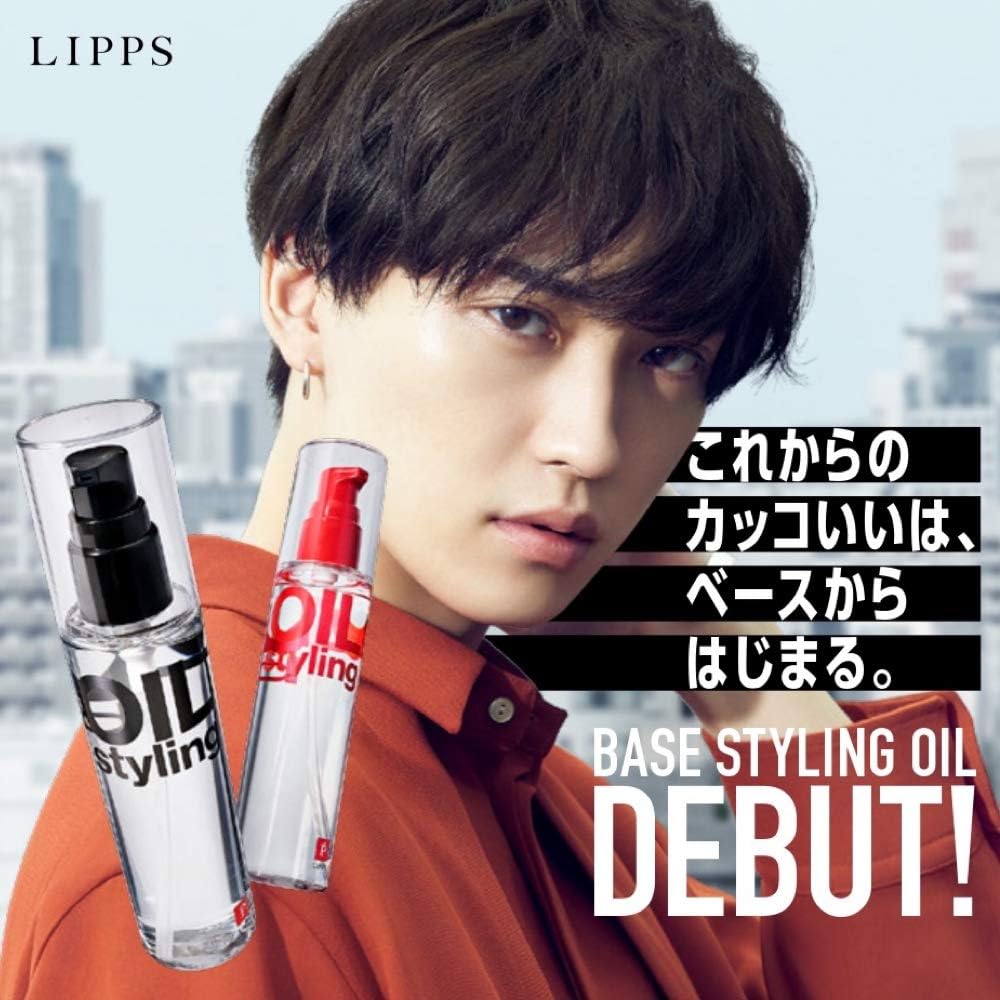 Amazon Lipps リップス ベーススタイリング オイル100ml グリーンアップル ローズの爽やかな香りnew メンズ ダメージケア うるおい 髪の毛 ヘアオイル ヘアケア ヘアトリートメント Lipps リップス ヘアオイル 通販