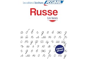 Russe - Les bases