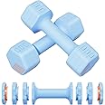 Fiar Adjustable Weight Dumbbells Set- A Pair 4lb 6lb 8lb 10lb (2-5lb Each) Free Weights Set for Home Gym Equipment Workouts Strength Training for Women, Men,Teens 3 Colors