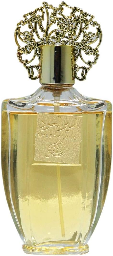Ameer Al Oud