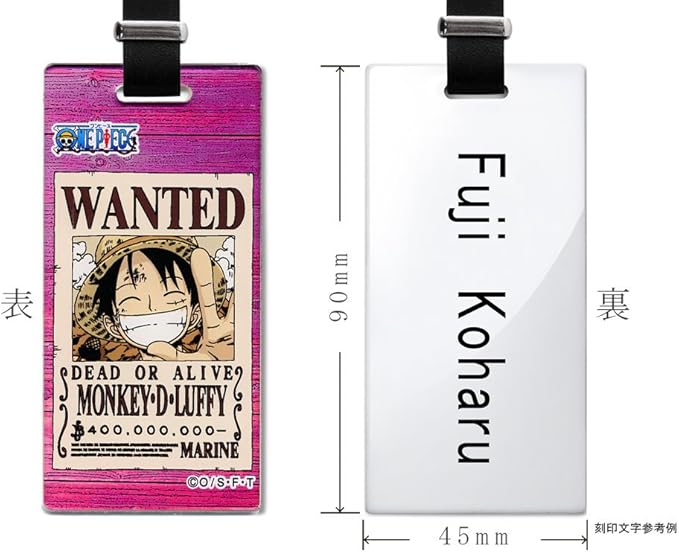 Amazon Co Jp One Piece 手配書 ルフィ レッド 長方形 90 45 4mm 漢字 角ゴシック 丸ゴシック 明朝体 毛筆体 ネームプレート ネームタグ 刻印代金込み ネコポス発送 透明プレート ホワイトプレート ブラックベルト 下記 商品の説明 を必ずお読みください