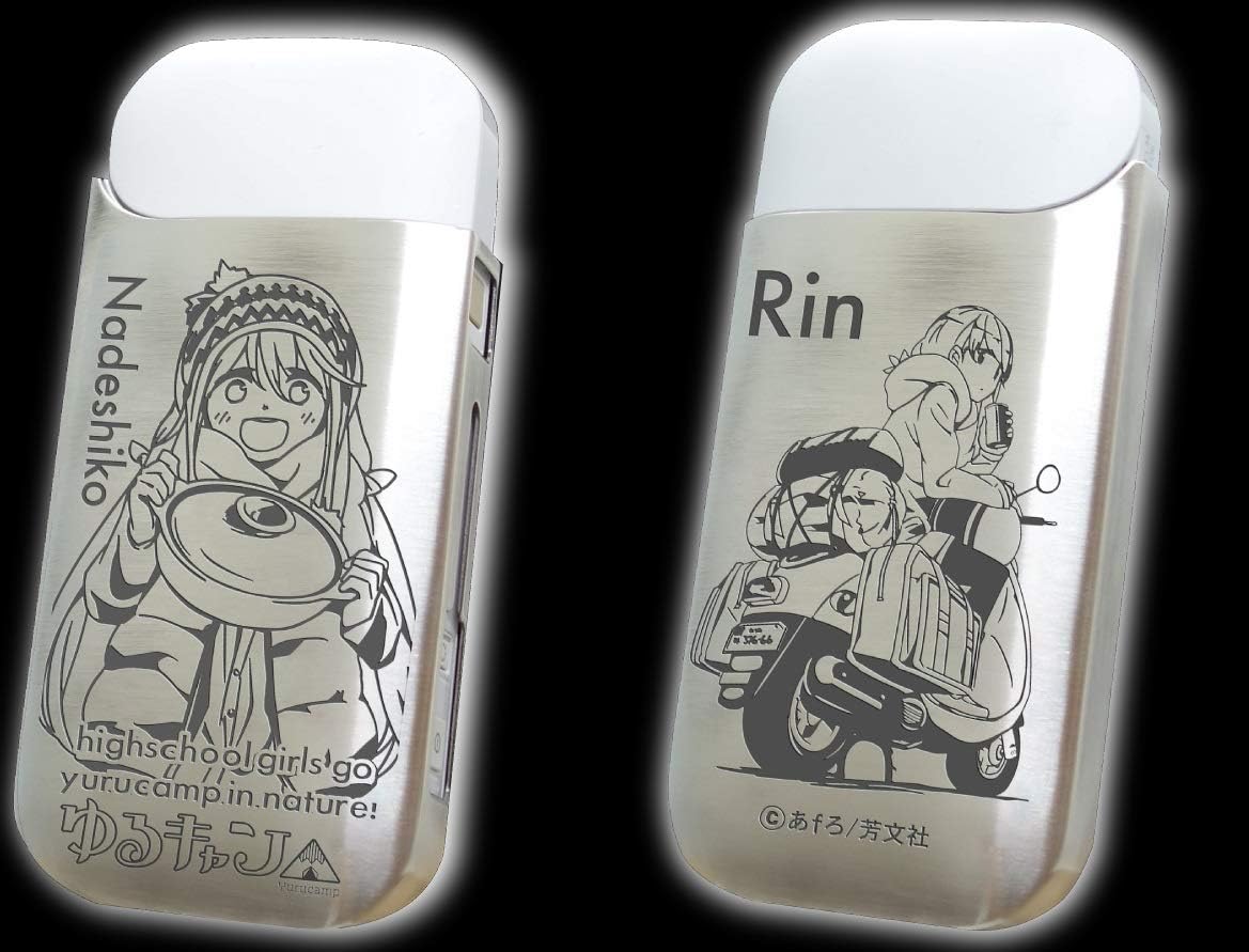 Amazon ゆるキャン 真鍮製 Iqosケース B柄 なでしこ リン Iqosケース アイコス専用 高級ハードケース アニメ 萌えグッズ 通販