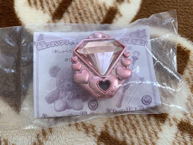 Amazon Co Jp ダイヤの原石キュアミラクル魔法つかいプリキュアリンクルストーン非売品 ホビー
