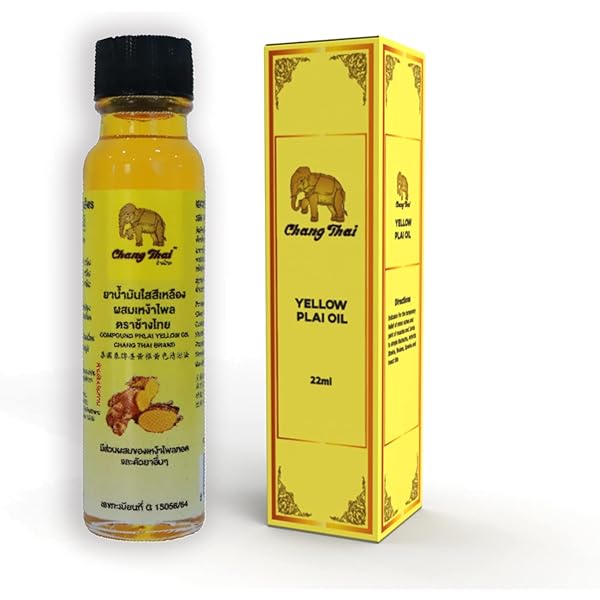 Amazon.com: LOT THAI HERBAL GOLD CROSS YELLOW OIL 24 ml. : Beauty