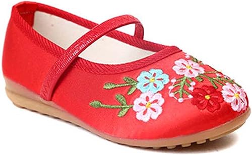 Amazon Shenguang キッズ 女の子 子供 チャイナ靴 刺繍 中国風 シューズ 発表会 出産祝い Shenguang ガールズシューズ Amazon Shenguang キッズ 女の子 子供 チャイナ靴 刺繍 中国風 シューズ 発表会 出産祝い Shenguang ガールズシューズ